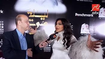بعد "لا يشرفني لقاءك".. أحلام تنهي أزمتها مع عمرو أديب
