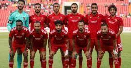 قائمة الأهلي المتاحة للمشاركة في كأس الرابطة