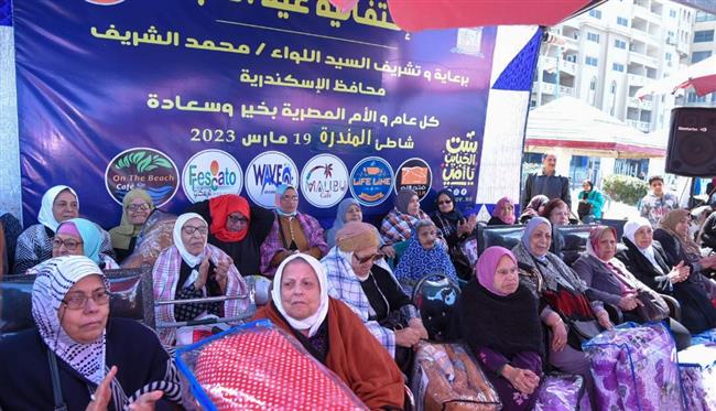 محافظ الإسكندرية يشهد احتفالية عيد الأم  ويكرم 70 سيدة