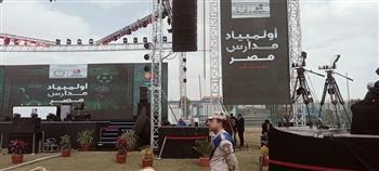 « حجازي» يشهد الحفل الختامي للدورة الأولى لأولمبياد مدارس مصر بالسويس