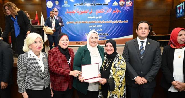 القباج تشارك في مؤتمر  مبادرة كتلة ستات وشباب أد التحدي