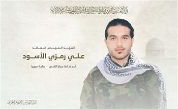 «سرايا القدس» تنشر صورة القيادي الفلسطيني الذي اغتيل اليوم في سوريا ونتنياهو يلمح بجملة