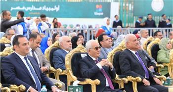 وزيرالتعليم ومحافظ السويس يشهدان فعاليات نهائي مسابقة "أولمبياد مدارس مصر" 