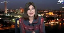 يسلم صوتكوا.. عزة مصطفى توجه رسالة لـلكينج وأنغام وويجز