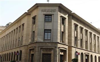 «مها أبو بكر»: قرار البنك المركزي بمنح الأم حق فتح حسابات لأولادها القصر خطوة مهمة