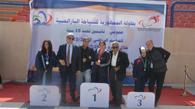 سموحة والمستقبل يتوجان ببطولة الجمهورية للسباحة البارالمبية 