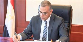 محافظ سوهاج يصدر حركة تنقلات جديدة بعدد من الوحدات المحلية