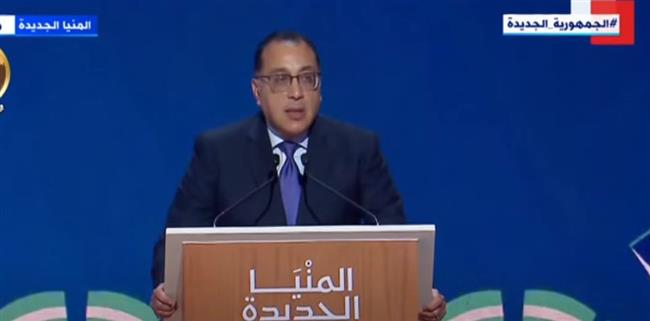 مدبولي: الرئيس السيسي دائما يوجه بضرورة عدم ترك شبر من أرض مصر دون أن تطالها أيادي التعمير