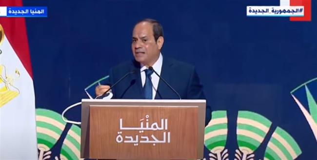 السيسى يوجه بتحسين دخول العاملين بالجهاز الإدارى للدولة من إبريل