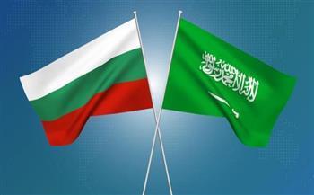   السعودية وبلغاريا توقعان اتفاقية لإنشاء اللجنة السعودية البلغارية المشتركة
