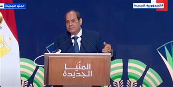   رئيس حزب الوفد: الرئيس السيسي اتخذ قرارات لصالح المواطنين رغم الظروف الاقتصادية 