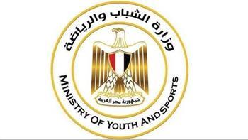 الشباب والرياضة تطلق تدريبات "أندية التمكين الرقمي" للشباب