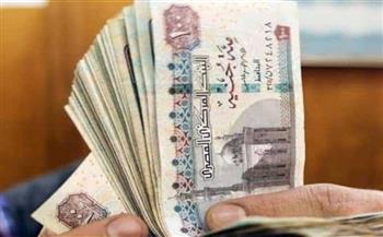 موعد صرف معاش شهر أبريل والزيادة المقررة