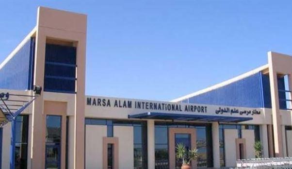 مطار مرسى علم الدولي يستقبل اليوم 7 رحلات دولية