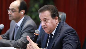   وزير الصحة يؤكد ضرورة الإسراع في بدء أنشطة المجلس الصحي المصري