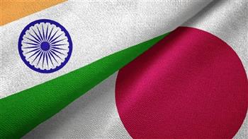   الهند واليابان تبحثان سبل توسيع الشراكة الاستراتيجية الثنائية