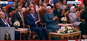   الرئيس السيسي يشاهد فيلما تسجيليا عن المرأة المصرية