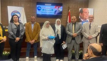 « مستقبل وطن» يحتفل بالأمهات المثاليات المُعاقات بالجيزة