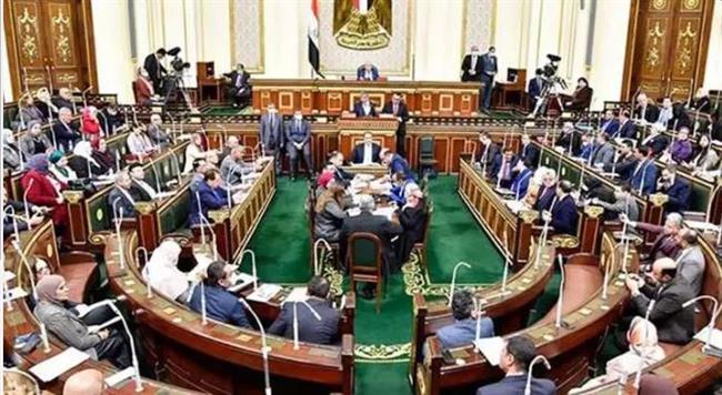 مجلس النواب يوافق على تعديل اتفاقية منحة مع الولايات المتحدة بشأن الحوكمة الاقتصادية