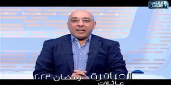 البرومو الأول لبرنامج «العباقرة عائلات» على القاهرة والناس في رمضان 2023