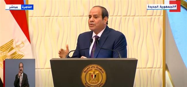 الرئيس السيسى يوجه بتمثيل المرأة فى مجالس إدارة شركات قطاع الأعمال