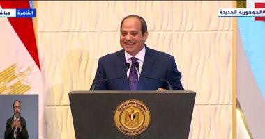 الرئيس: "الناس قالت نجوز العيال قبل ما السيسى ياخد مننا 30 ألف جنيه"