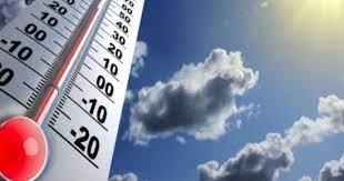   ارتفاع فى درجات الحرارة يصل لـ5 درجات غدا والعظمى بالقاهرة 23 درجة