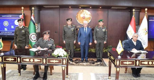 الكلية العسكرية التكنولوجية توقع بروتوكول تعاون مع عدد من الجامعات التكنولوجية  