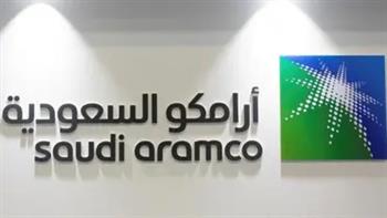   شراكة بين «أرامكو» السعودية و«دي إتش إل» لإنشاء مركز عالمي للخدمات اللوجستية بالمملكة