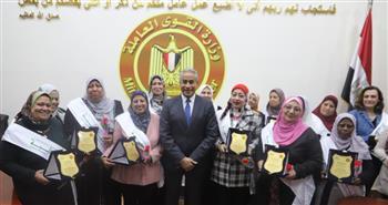 وزير القوى العاملة يشهد إحتفالية "الوزارة" بعيد الأسرة المصرية