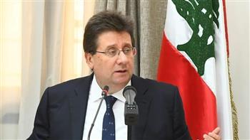   البرلمان اللبناني يدرس إنشاء صندوق سيادي للنفظ والغاز ويطلع على التجارب والنماذج الدولية