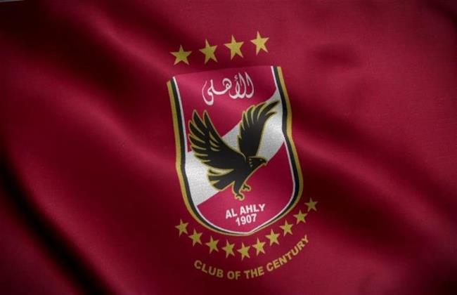 الأهلي يعتذر عن عدم المشاركة في بطولة كأس الرابطة