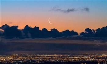 دار الإفتاء تستطلع هلال رمضان اليوم