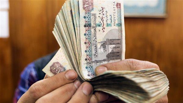 تصل إلى 1635 جنيهًا.. التأمينات تحدد قيمة زيادة المعاشات الجديدة
