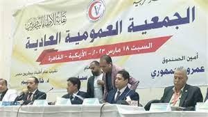 "البيطريين" تعلن فتح باب الحجز لمصيف النقابة.. التفاصيل
