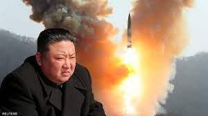   صواريخ الزعيم كيم تثير الجدل في الأمم المتحدة بين ثلاث دول