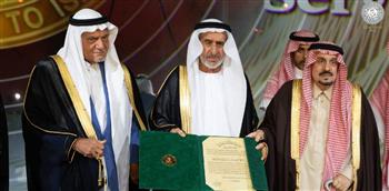  السعودية.. تسليم جائزة الملك فيصل العالمية للفائزين بدورة 2023| صور