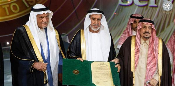 السعودية.. تسليم جائزة الملك فيصل العالمية للفائزين بدورة 2023| صور