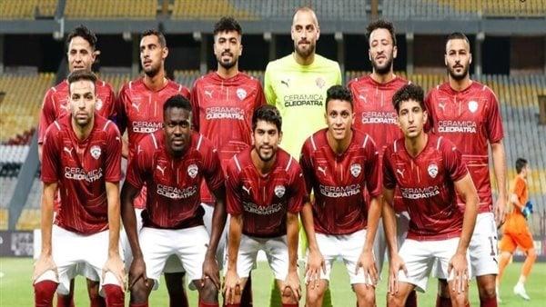 كأس الرابطة.. سيراميكا كليوباترا في مهمة ثأرية أمام سموحة اليوم