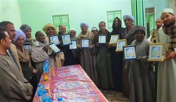 "مستقبل وطن" بقوص بقنا يكرم 11 معلمًا لبلوغهم السن القانونية للمعاش بـ "الجمالية"