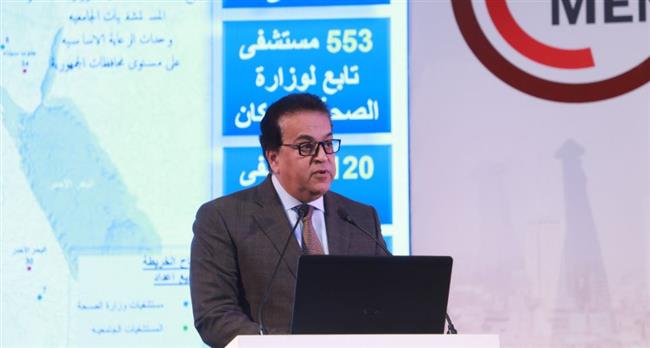 وزير الصحة يستعرض فرص الاستثمار في القطاع الصحي