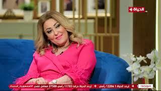 «بحبك جدا».. نهال عنبر تكشف أسرار أول مكالمة مع  محمد صلاح