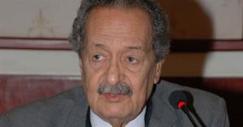   مكتبة الإسكندرية تنعي المفكر والسياسي الدكتور حلمي شعراوي