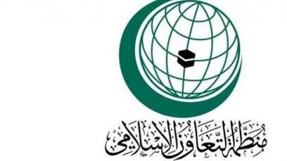 «التعاون الإسلامي» والاتحاد السويسري يبحثان سبل تعزيز التعاون الثنائي