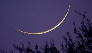 الإمارات تعلن الخميس أول أيام شهر رمضان