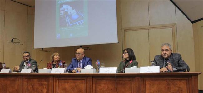 مكتبة الإسكندرية تشهد الحوار الثالث من منتدي «حوارات الإسكندرية» حول تحديات النشر