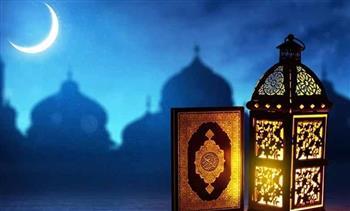 مرحب شهر الصوم.. أدعية العشرة الأوائل من شهر رمضان 2023