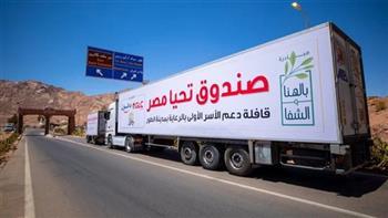 أبواب الخير.. 2 مليون وجبة للصائمين في رمضان من «تحيا مصر»