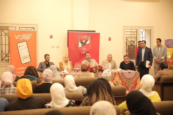 الأهلي يقيم احتفالية الأم المثالية.. ويكرم العديد من الموظفات بالنادي