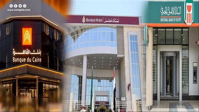 هل يمكن فتح حساب من خلال الموبايل البنكي؟ 